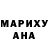 МДМА Molly Alfre