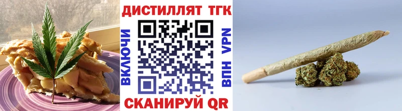Canna-Cookies конопля  Хадыженск 
