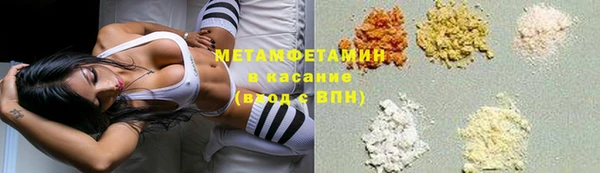 марки nbome Алзамай