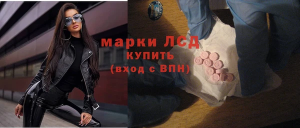 марки nbome Алзамай