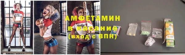 марки nbome Алзамай