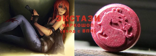 мескалин Алексин