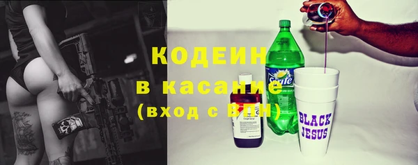PSILOCYBIN Алексеевка