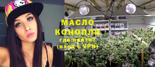 PSILOCYBIN Алексеевка