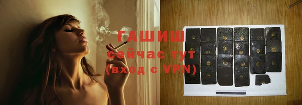 PSILOCYBIN Алексеевка
