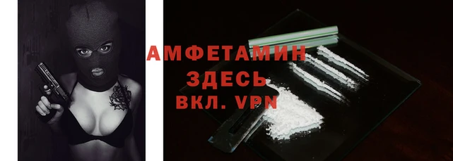 ECSTASY Медногорск