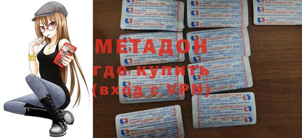 PSILOCYBIN Алексеевка