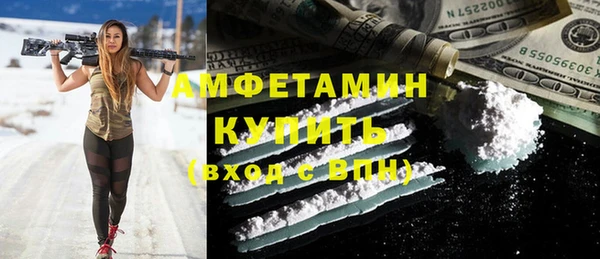 марки nbome Алзамай