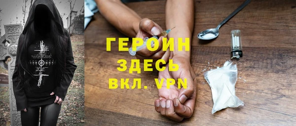 PSILOCYBIN Алексеевка