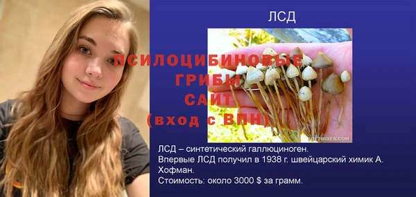бутик Абаза