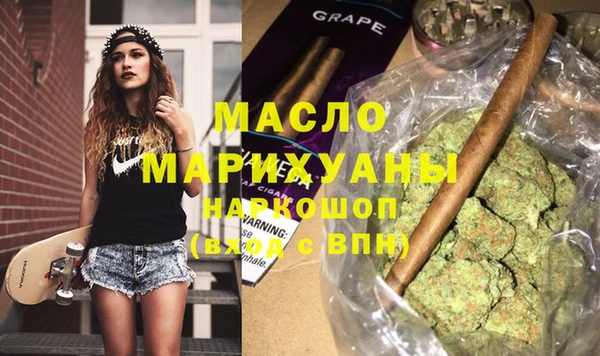 PSILOCYBIN Алексеевка