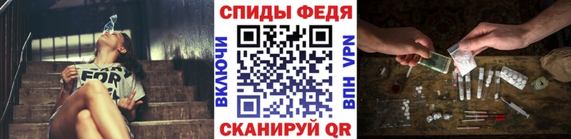 Первитин Methamphetamine  продажа наркотиков  Хадыженск 