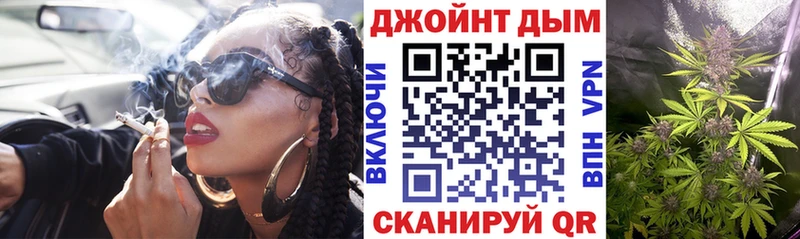 Бошки марихуана тримм  купить наркотик  Хадыженск 